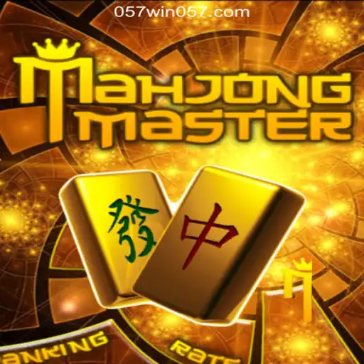 MahJongMaster: Discovering the Thrills of an Ancient Game in a Modern World